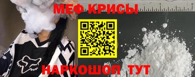 гидропоника Первоуральск