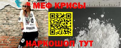 прущая мука Пенза