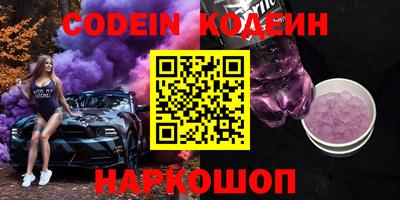 гидропоника Первоуральск