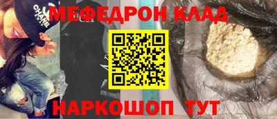 скорость Партизанск