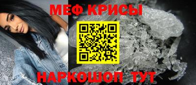 скорость Партизанск