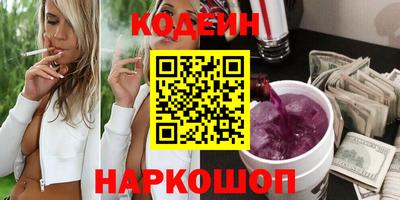 прущая мука Пенза