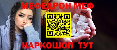 гидропоника Первоуральск