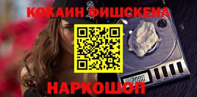 прущая мука Пенза