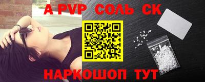 гидропоника Первоуральск