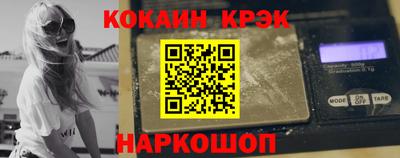скорость Партизанск