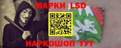 скорость Партизанск