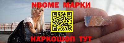 гидропоника Первоуральск