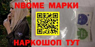 гидропоника Первоуральск