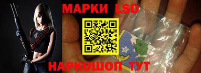 прущая мука Пенза