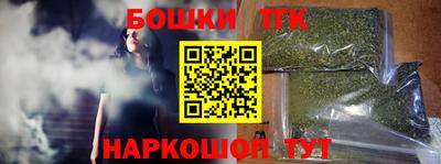 прущая мука Пенза
