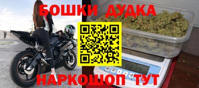 гидропоника Первоуральск