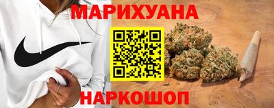 гидропоника Первоуральск
