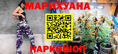 прущая мука Пенза