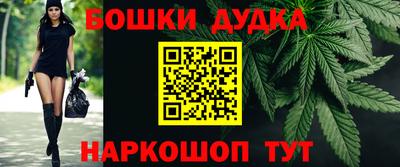 скорость Партизанск