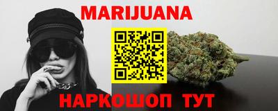 гидропоника Первоуральск