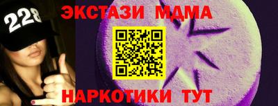 гидропоника Первоуральск