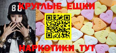прущая мука Пенза