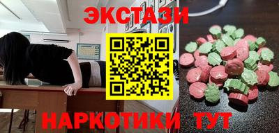 скорость Партизанск