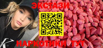 скорость Партизанск