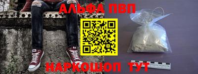 прущая мука Пенза