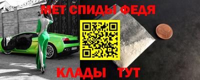 прущая мука Пенза