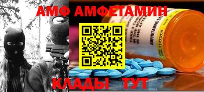 прущая мука Пенза