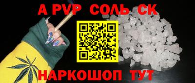гидропоника Первоуральск