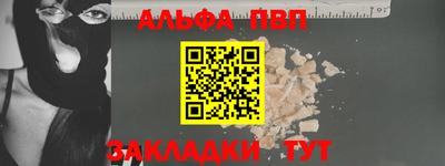 скорость Партизанск