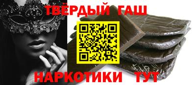 скорость Партизанск