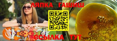прущая мука Пенза