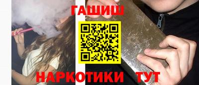 прущая мука Пенза