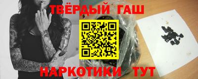 гидропоника Первоуральск