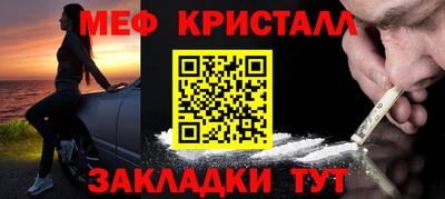 гидропоника Первоуральск