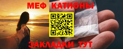 скорость Партизанск