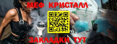 скорость Партизанск